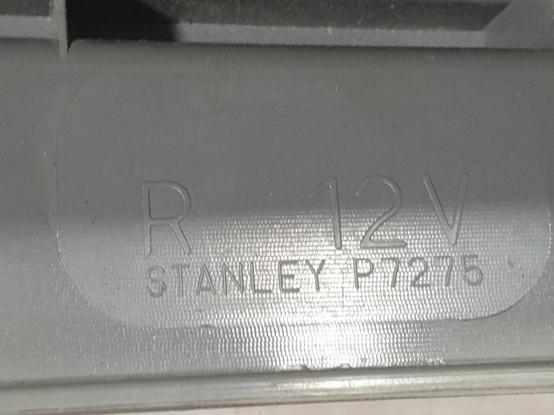 Фонарь, 1200 рублей, Красноярск