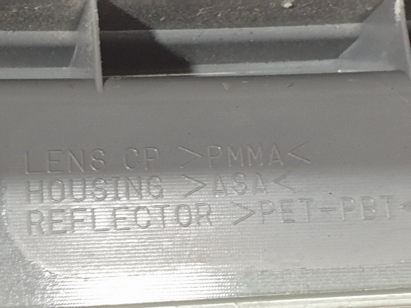 Фонарь, 1200 рублей, Красноярск