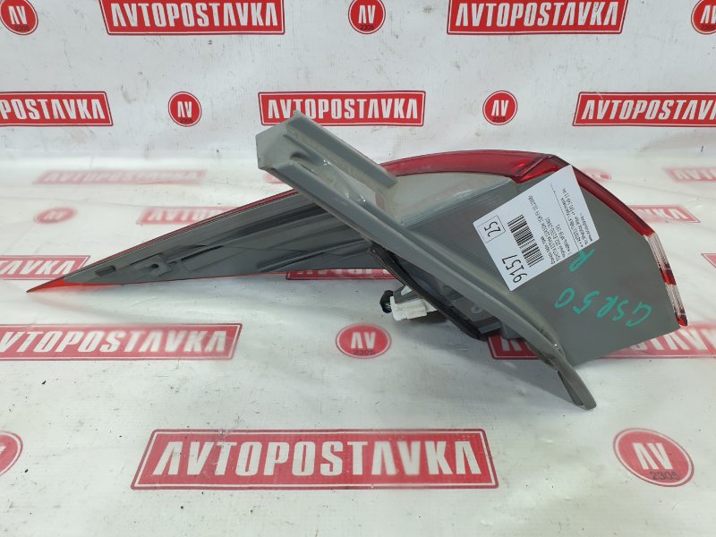 Фонарь, 800 рублей, Красноярск