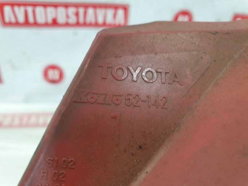 Фонарь, 750 рублей, Красноярск