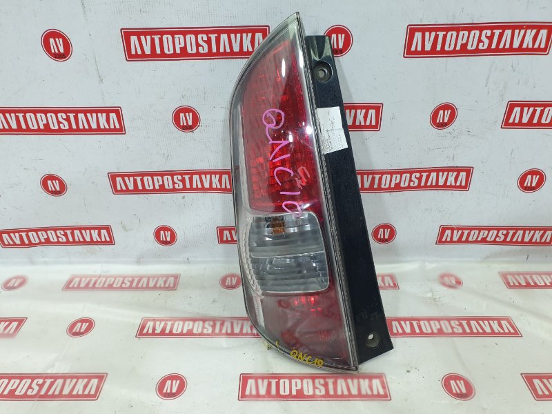 Фонарь, 300 рублей, Красноярск