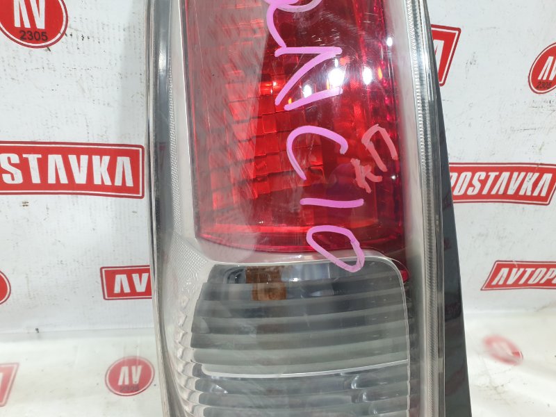 Фонарь, 300 рублей, Красноярск