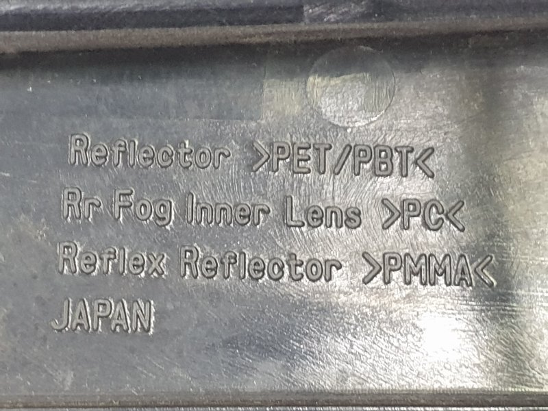 Фонарь, 300 рублей, Красноярск