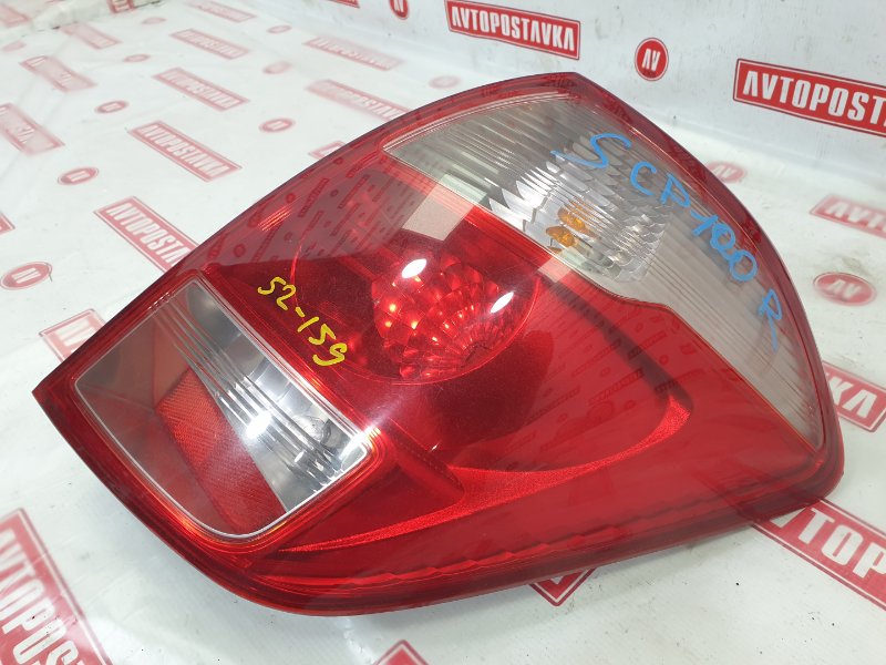 Фонарь, 350 рублей, Красноярск