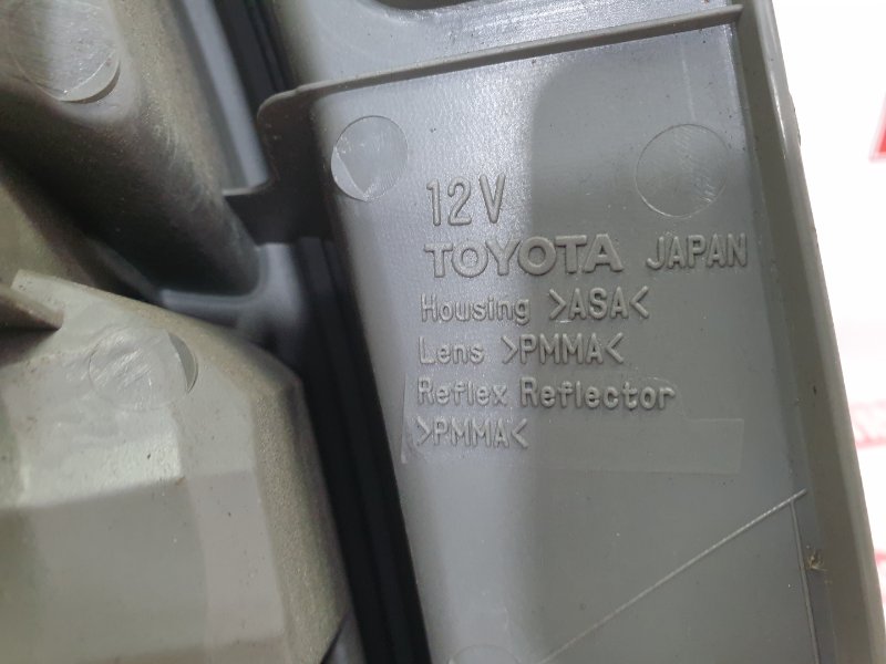 Фонарь, 350 рублей, Красноярск