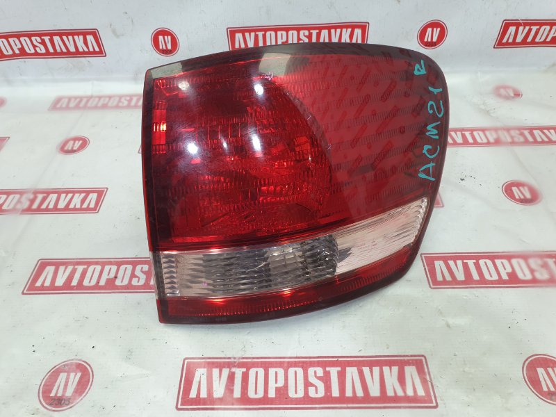 Фонарь, 300 рублей, Красноярск