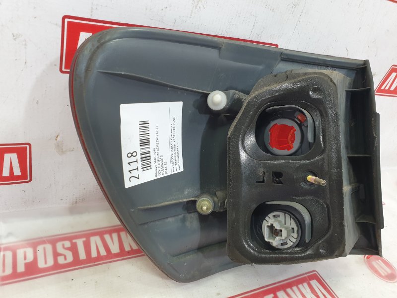 Фонарь, 300 рублей, Красноярск