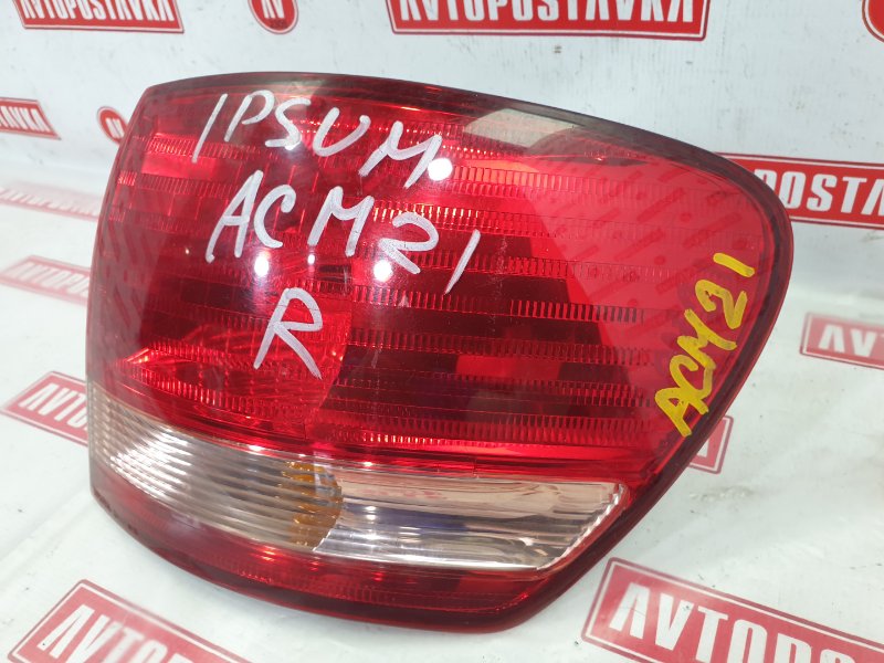 Фонарь, 100 рублей, Красноярск