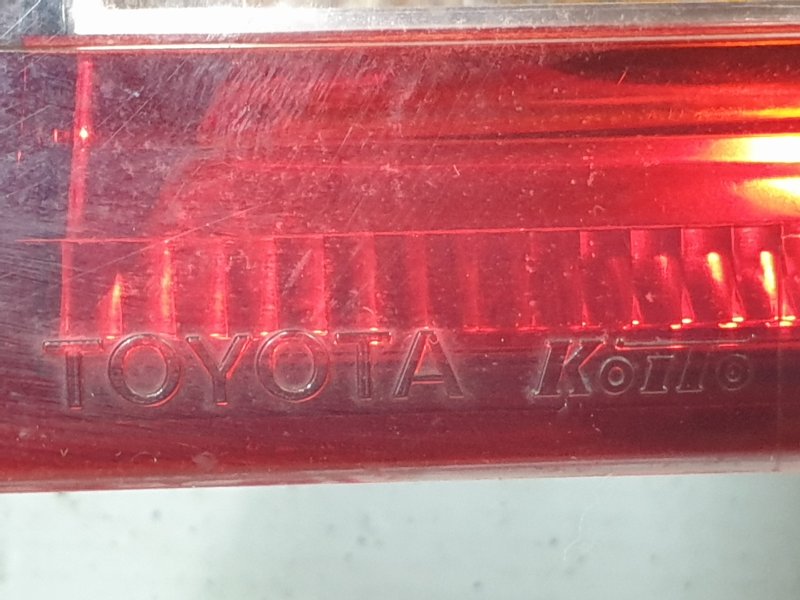 Фонарь, 100 рублей, Красноярск