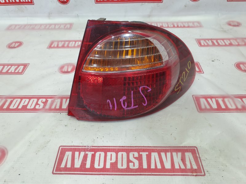 Фонарь, 100 рублей, Красноярск