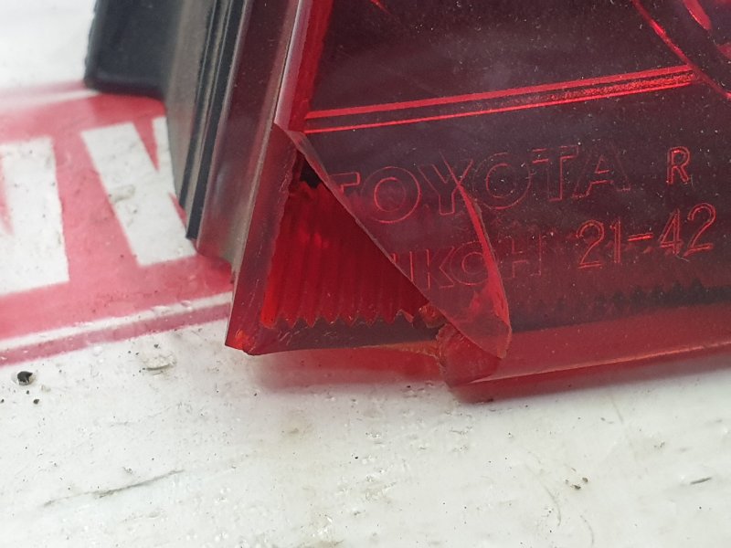 Фонарь, 100 рублей, Красноярск