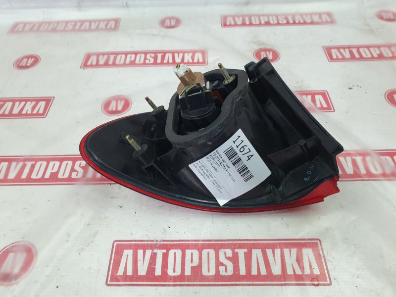 Фонарь, 100 рублей, Красноярск