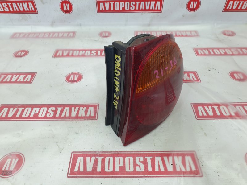 Фонарь, 600 рублей, Красноярск