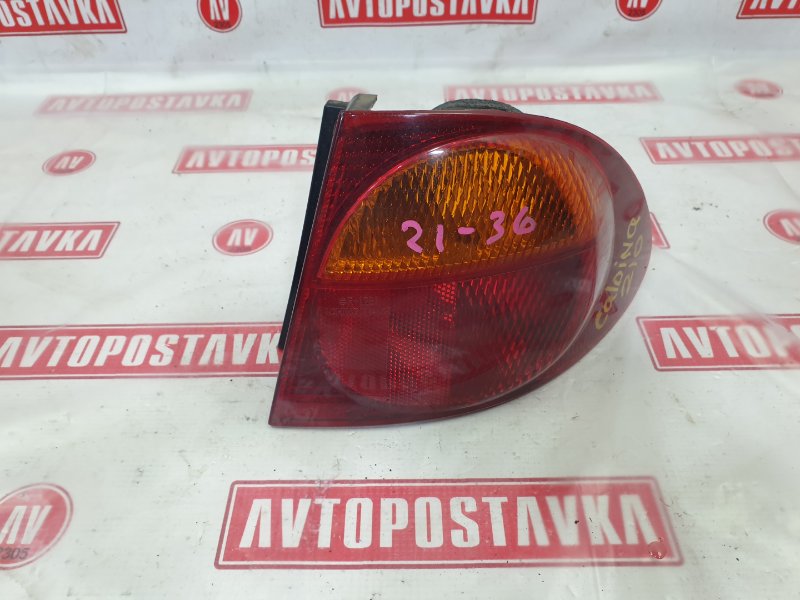 Фонарь, 600 рублей, Красноярск