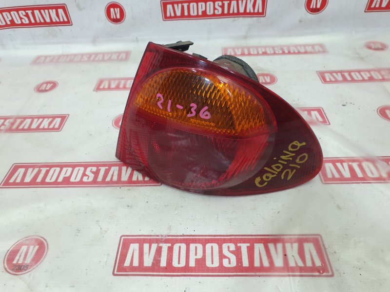 Фонарь, 600 рублей, Красноярск