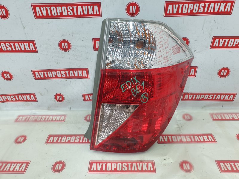 Фонарь, 500 рублей, Красноярск