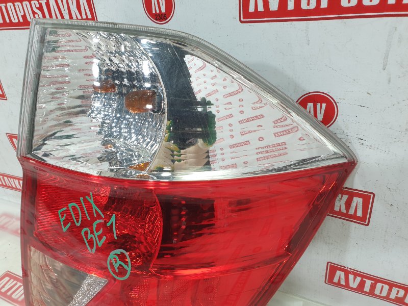 Фонарь, 500 рублей, Красноярск