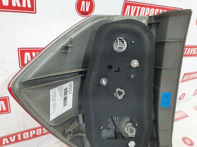 Фонарь, 500 рублей, Красноярск