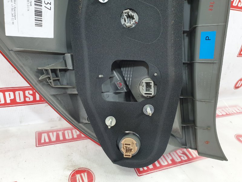 Фонарь, 500 рублей, Красноярск