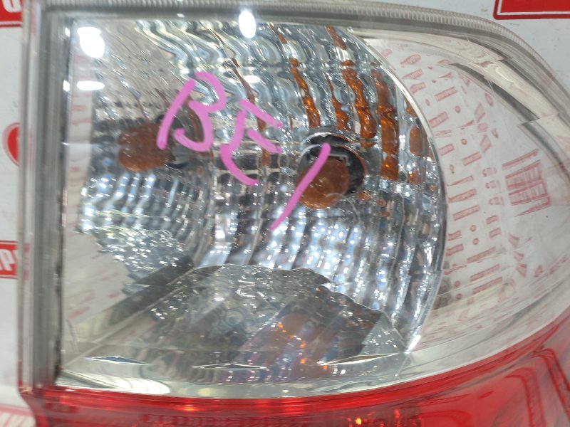 Фонарь, 500 рублей, Красноярск