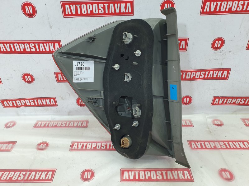 Фонарь, 500 рублей, Красноярск