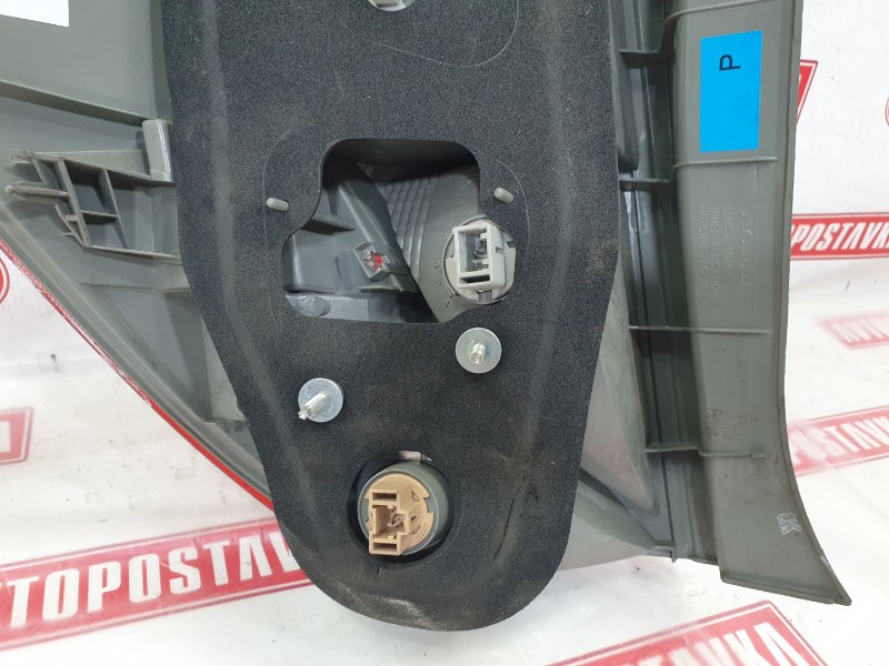 Фонарь, 500 рублей, Красноярск