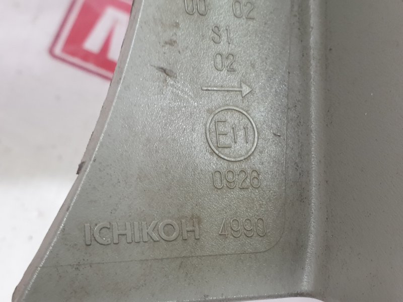 Фонарь, 500 рублей, Красноярск