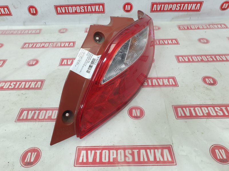 Фонарь, 700 рублей, Красноярск