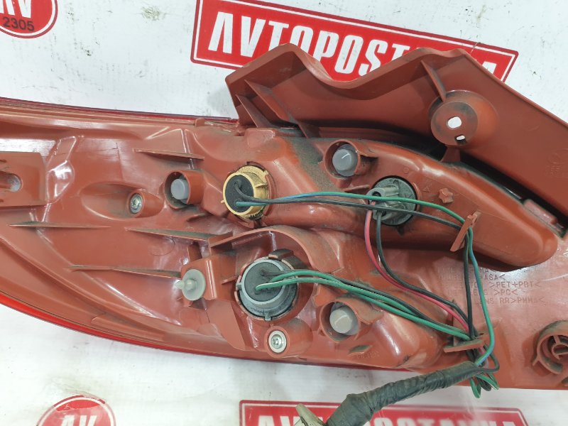 Фонарь, 700 рублей, Красноярск