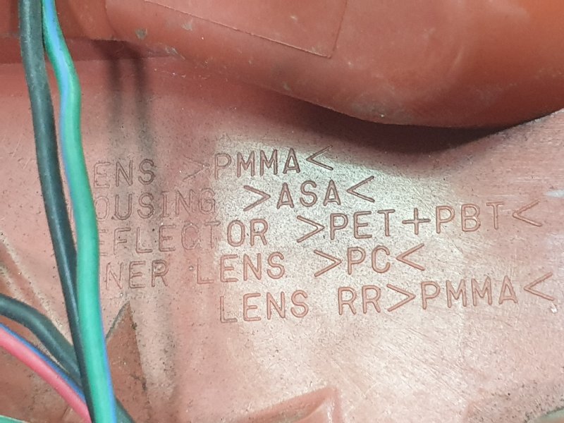 Фонарь, 700 рублей, Красноярск