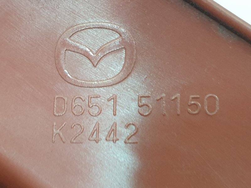 Фонарь, 700 рублей, Красноярск