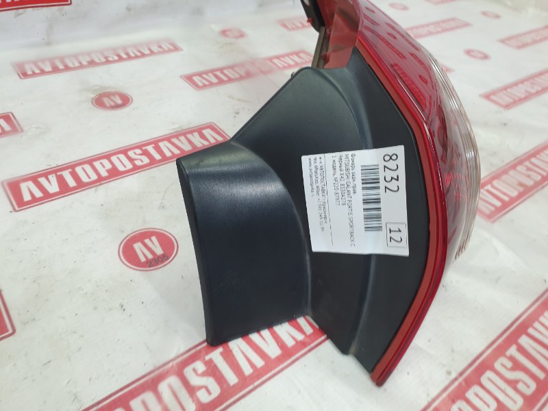 Фонарь, 1400 рублей, Красноярск