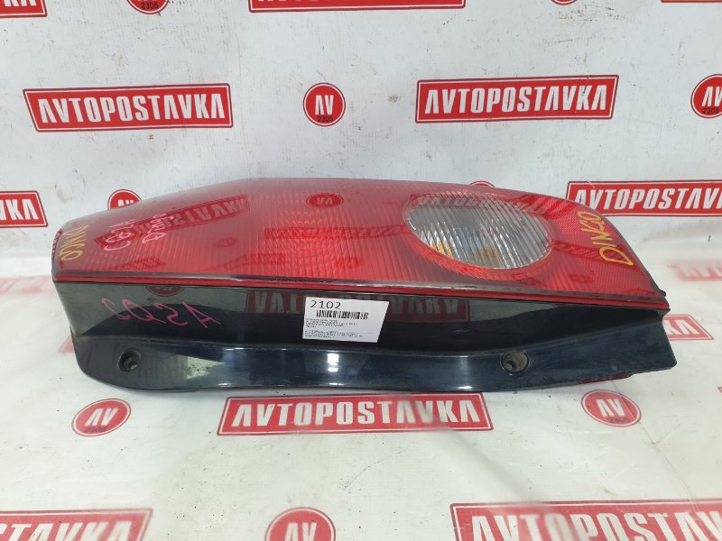 Фонарь, 750 рублей, Красноярск