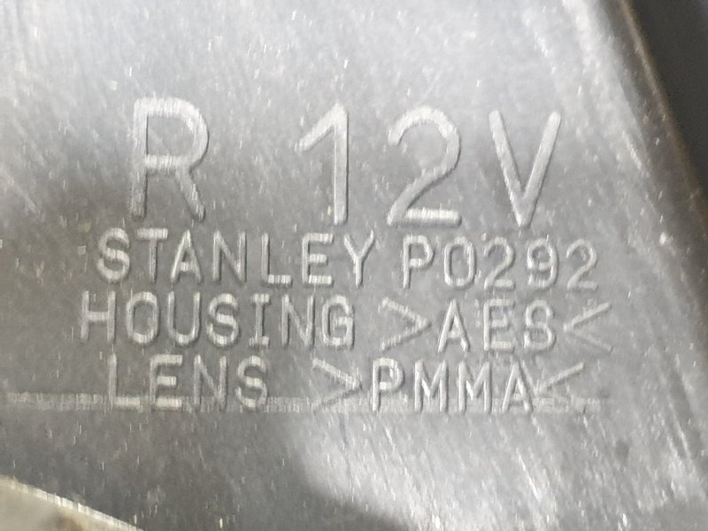 Фонарь, 750 рублей, Красноярск