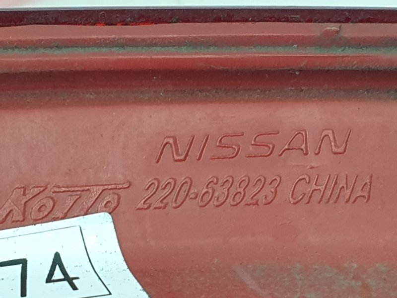 Фонарь, 600 рублей, Красноярск