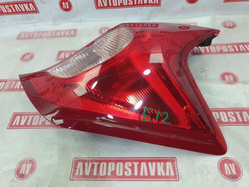 Фонарь, 500 рублей, Красноярск