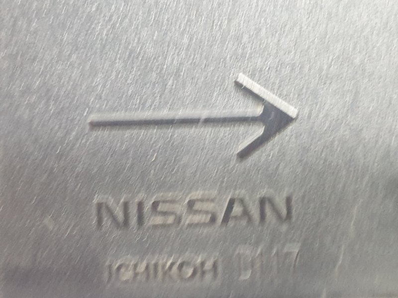 Фонарь, 500 рублей, Красноярск