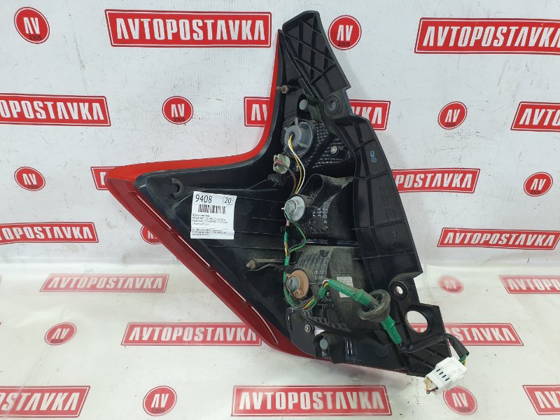 Фонарь, 500 рублей, Красноярск