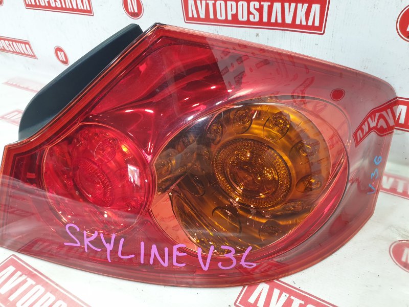 Фонарь, 1700 рублей, Красноярск