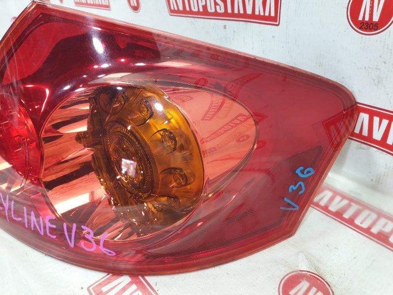 Фонарь, 1700 рублей, Красноярск