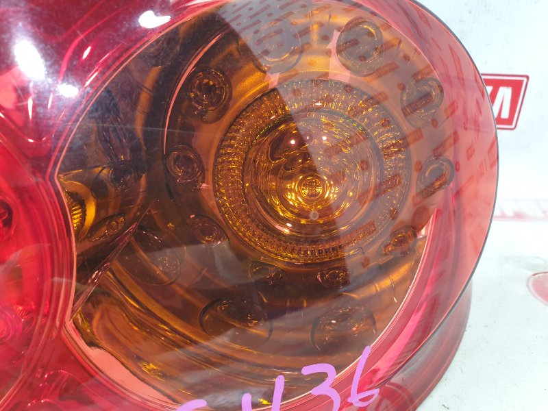 Фонарь, 1700 рублей, Красноярск