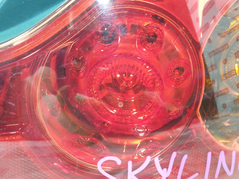 Фонарь, 1700 рублей, Красноярск