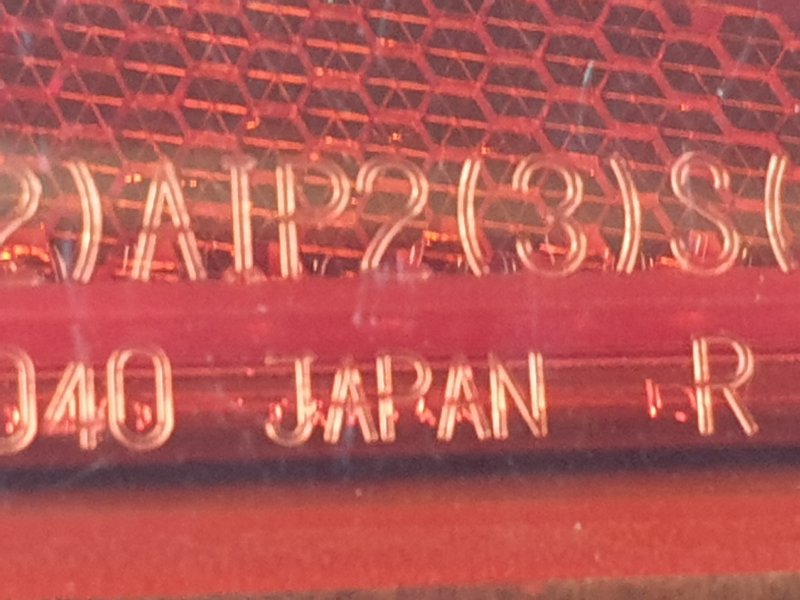 Фонарь, 1700 рублей, Красноярск