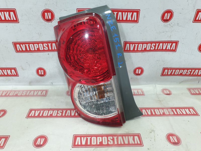 Фонарь, 1000 рублей, Красноярск