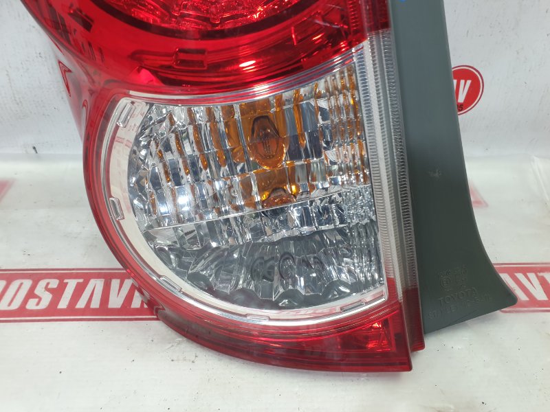 Фонарь, 1000 рублей, Красноярск