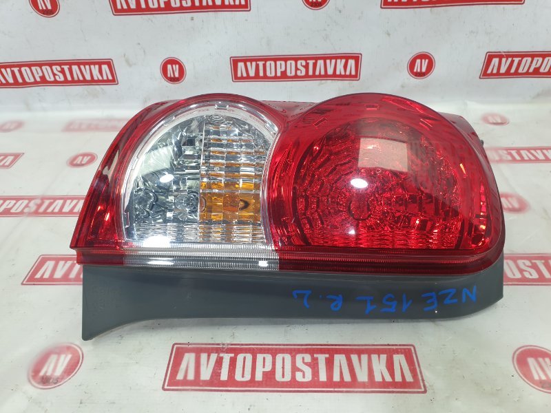 Фонарь, 1000 рублей, Красноярск