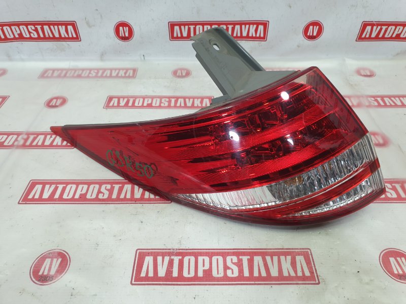 Фонарь, 800 рублей, Красноярск