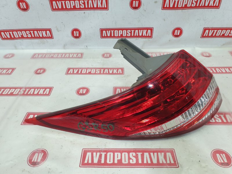 Фонарь, 800 рублей, Красноярск