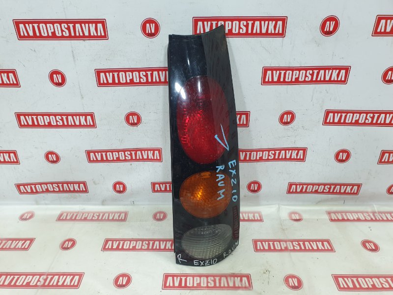 Фонарь, 190 рублей, Красноярск