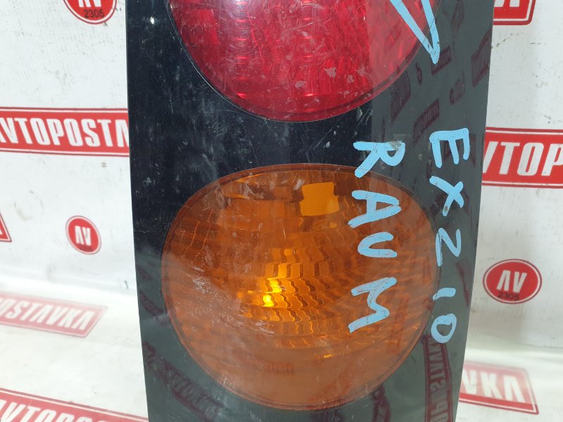 Фонарь, 190 рублей, Красноярск